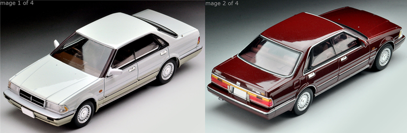 Illustration for article titled New Tomica Limited Vintage for August 2018